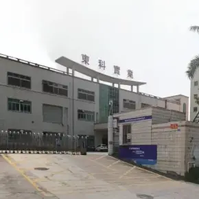 深圳市庙溪工业区 物业招商 租赁中心 龙华区厂房仓库出租
