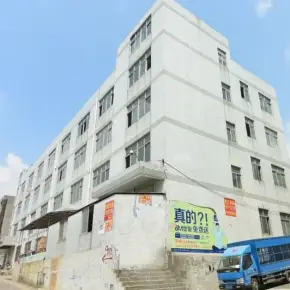 深圳市松元头工业区 物业招商 租赁中心 龙岗区厂房仓库出租