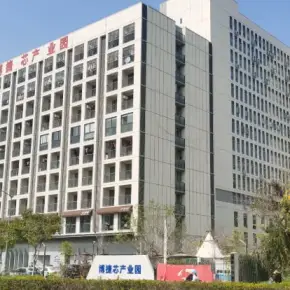 深圳市博捷芯产业园 物业招商 租赁中心 龙华区研发办公楼出租