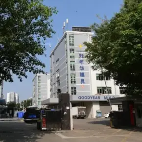 深圳市科伦特第二工业园 物业招商 租赁中心 龙岗区厂房仓库出租
