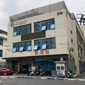 深圳市永丰智造园 物业招商 租赁中心 宝安区厂房仓库出租