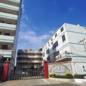 深圳高邦跨境电商产业园 物业招商 租赁中心 宝安区仓库厂房办公室出租