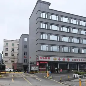 深圳市盛世宏基工业园 物业招商 租赁中心 龙华区厂房仓库出租