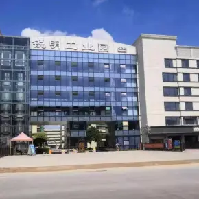 深圳市锐明工业园 物业招商 租赁中心 宝安区厂房仓库出租