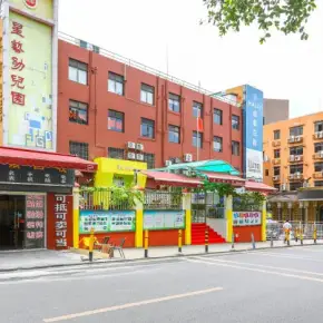深圳市亿家商业中心 物业招商 租赁中心 南山区写字楼出租