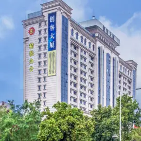 深圳市福新创客大厦 物业招商 租赁中心 宝安区商业办公室出租