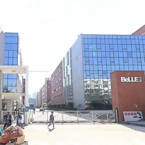 深圳市新百丽工业园 物业招商 租赁中心 龙华区厂房仓库出租