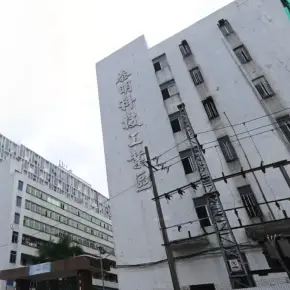 深圳市泰明工业区 物业招商 租赁中心 龙华区厂房仓库出租