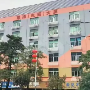 深圳市荣深电商大厦 物业招商 租赁中心 龙华区写字楼出租