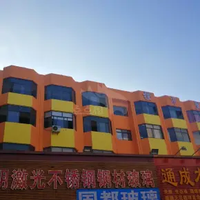 深圳市橙市里大厦 物业招商 租赁中心 龙岗区写字楼出租
