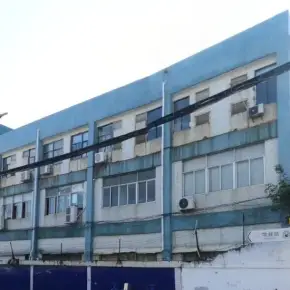 深圳市坳二工业园 物业招商 租赁中心 龙岗区厂房仓库出租