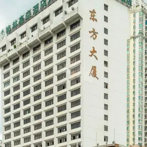 深圳东方大厦 物业招商 租赁中心 罗湖区写字楼出租
