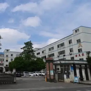 深圳市致高工业园 物业招商 租赁中心 宝安区厂房仓库出租