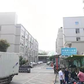 深圳市钟屋新工业园 物业招商 租赁中心 宝安区厂房仓库出租