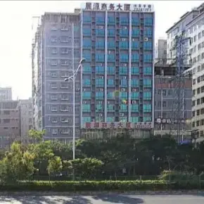 深圳市展源商务大厦 物业招商 租赁中心 龙华区创意园办公室出租