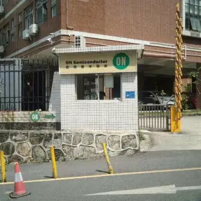 深圳市康达工业园 物业招商 租赁中心 南山区厂房仓库出租