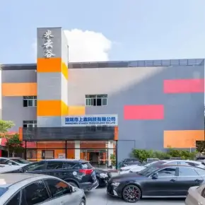 深圳市米云谷创意园(新木店) 物业招商 租赁中心 龙岗区写字楼出租