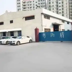 深圳市永北金耳环工业区 物业招商 租赁中心 光明区厂房仓库出租