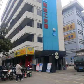深圳市工业园 物业招商 租赁中心 光明区厂房仓库出租