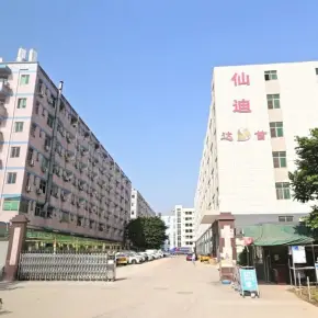 深圳市仁和工业园 物业招商 租赁中心 宝安区厂房仓库出租