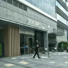 深圳市宝能慧谷 物业招商 租赁中心 罗湖区写字楼办公室出租