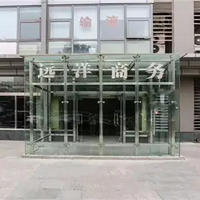 深圳市远洋商务中心 物业招商 租赁中心 光明区写字楼出租