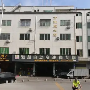 深圳市万佳原大厦 物业招商 租赁中心 龙岗区创意园办公室出租