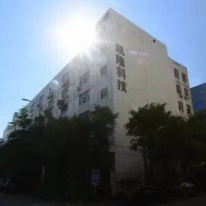 深圳市润基大厦 物业招商 租赁中心 宝安区办公室出租