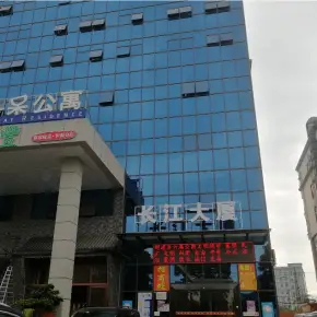 深圳市长江大厦 物业招商 租赁中心 宝安区厂房仓库出租