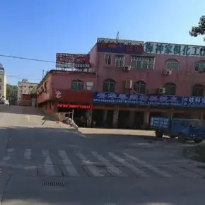 深圳市海神工业城 物业招商 租赁中心 龙华区厂房仓库出租