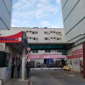 深圳市兴富为科技工业园 物业招商 租赁中心 宝安区厂房仓库出租
