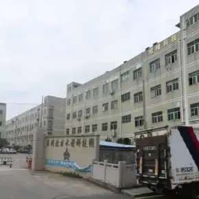 深圳市燕川北方永发科技园 物业招商 租赁中心 宝安区厂房仓库出租