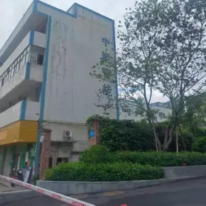 深圳市中能智能产业园 物业招商 租赁中心 宝安区厂房仓库出租