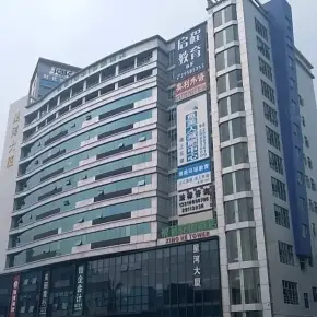 深圳市星河大厦 物业招商 租赁中心 宝安区写字楼出租