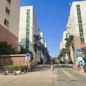 深圳市东龙兴科技园 物业招商 租赁中心 龙华区写字楼出租