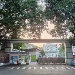 深圳市豪璟达工业园 物业招商 租赁中心 龙岗区厂房仓库出租