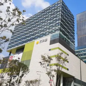 云城万科里 招商中心 写字楼精装出租 出租电话