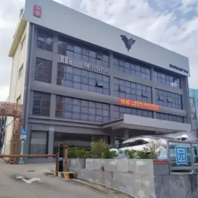 深圳市智慧谷创新园横岗分园 物业招商 租赁中心 龙岗区厂房仓库出租