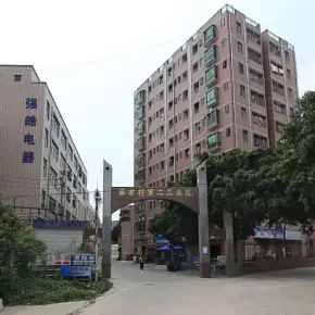 深圳市麻布村第二工业区 物业招商 租赁中心 宝安区厂房仓库出租
