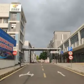 深圳市田寮第一工业区 物业招商 租赁中心 光明区厂房仓库出租