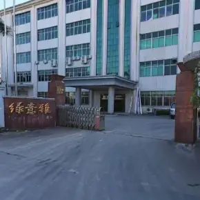 深圳市绿意雅工业园 物业招商 租赁中心 龙华区厂房仓库出租