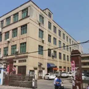 深圳市朋勇工业中心 物业招商 租赁中心 龙华区厂房仓库出租