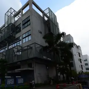 深圳市国鸿工业园区 物业招商 租赁中心 龙华区创意园办公室出租