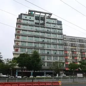 深圳市杰昌商务大厦 物业招商 租赁中心 宝安区写字楼办公室出租
