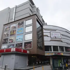 深圳市凯豪达商业大厦 物业招商 租赁中心 龙华区创意园办公室出租