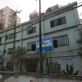 深圳市鼎丰盛工业园 物业招商 租赁中心 宝安区厂房仓库出租