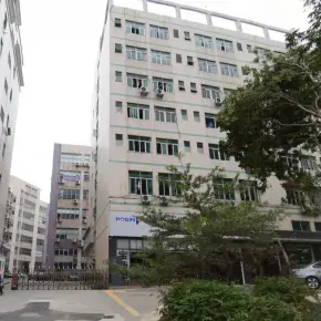 深圳市润丰工业园 物业招商 租赁中心 宝安区厂房仓库出租