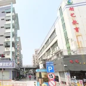 深圳市福安广场 物业招商 租赁中心 宝安区厂房仓库出租