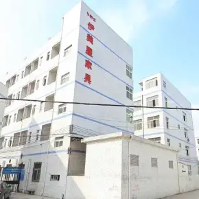 深圳市东联工业区 物业招商 租赁中心 坪山区厂房仓库出租
