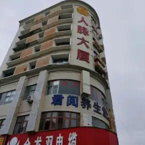 深圳市人脉大厦 物业招商 租赁中心 龙岗区厂房仓库出租